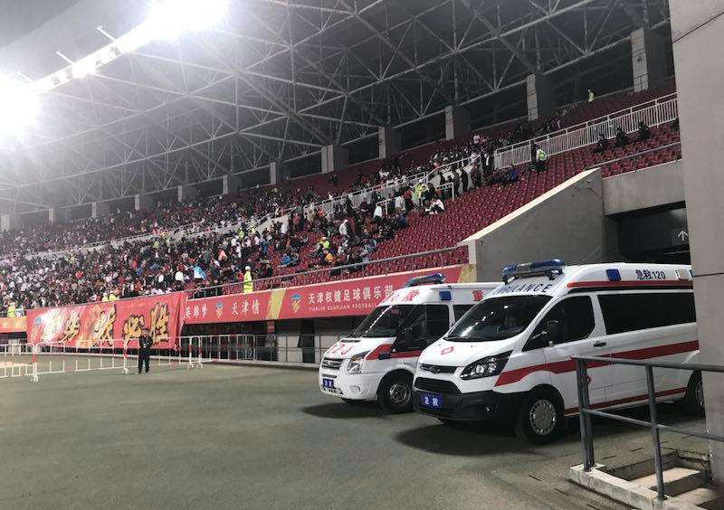 皋兰县大中小型活动保障