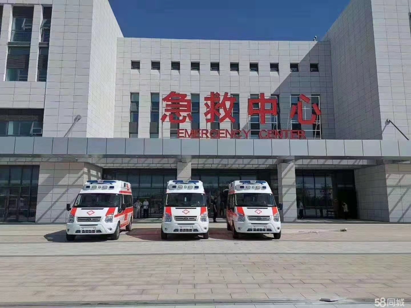 皋兰县妇婴监护型护送